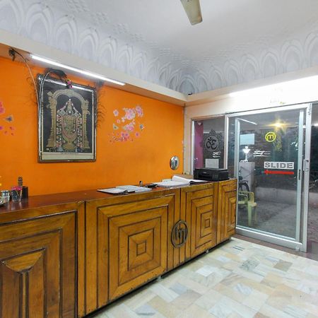 Hotel O Maruthi Салем Экстерьер фото